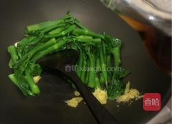姜汁芥蓝(正宗粤式家常简易版)的做法图解8