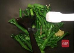 姜汁芥蓝(正宗粤式家常简易版)的做法图解9