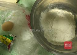 蒸面包的做法图解1