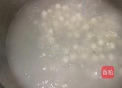 菠萝小丸子马蹄沙的做法图解1