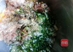 红油抄手的做法图解3