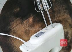 酸奶戚风蛋糕的做法图解2