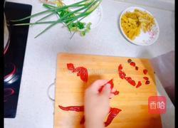 酸菜鱼的做法图解12