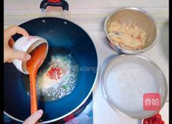 酸菜鱼的做法图解17