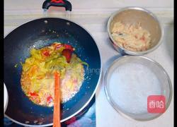 酸菜鱼的做法图解19