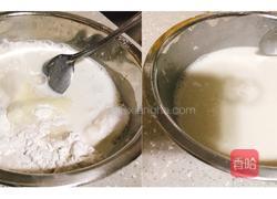 酸奶馅雪媚娘的做法图解1