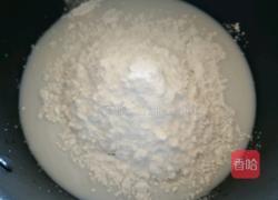 黑麦抹茶麻薯软欧的做法图解10