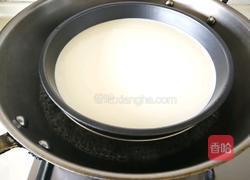 黑麦抹茶麻薯软欧的做法图解12