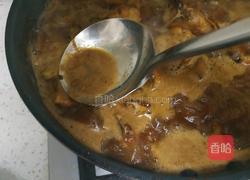 正宗东北酱骨头的做法图解14