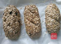 免揉快手领失败高纤维黑面包的做法图解12
