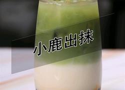 鹿角巷同款小鹿出抹的做法(小兔奔跑饮品培训)