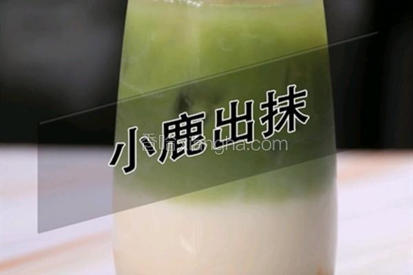 鹿角巷同款小鹿出抹的做法(小兔奔跑饮品培训)