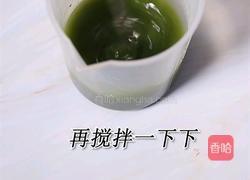 鹿角巷同款小鹿出抹的做法(小兔奔跑饮品培训)的做法图解5