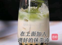 鹿角巷同款小鹿出抹的做法(小兔奔跑饮品培训)的做法图解11