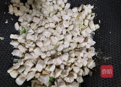 家常宫保鸡丁的做法图解2