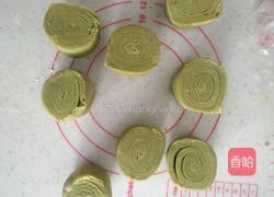 抹茶酥的做法图解11