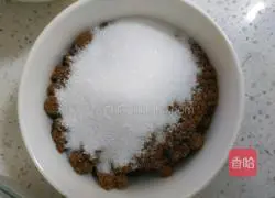 Black sesame yogurt quick Finna cake (12 cakes) recipe illustration 3