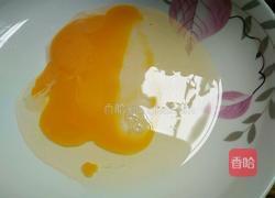 蛋香馒头片的做法图解3