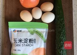 三彩翡翠餃子?的做法图解1