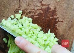 三彩翡翠餃子?的做法图解5