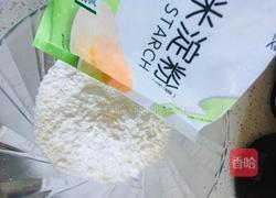 三彩翡翠餃子?的做法图解7