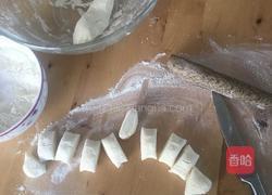 三彩翡翠餃子?的做法图解10