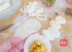 三彩翡翠餃子?的做法图解12