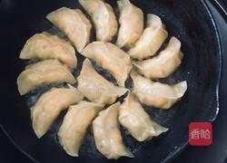 三彩翡翠餃子?的做法图解16