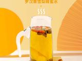 防疫饮品l罗汉果雪梨蜂蜜水的做法[图]