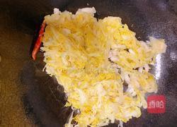 酸菜炒肉的做法图解4