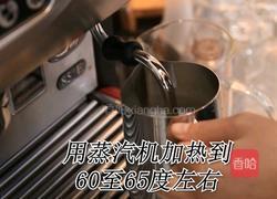 杨枝甘露热饮做法(小兔奔跑饮品培训)的做法图解8