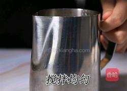 杨枝甘露热饮做法(小兔奔跑饮品培训)的做法图解7