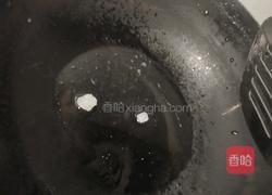 西红柿炖牛腩的做法图解2