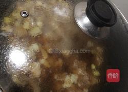 西红柿炖牛腩的做法图解7