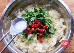 凉拌银耳的做法图解9