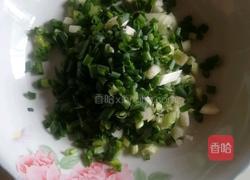 土豆饼的做法图解3