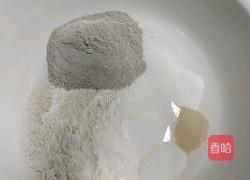 懒人快手免揉全麦小面包的做法图解1