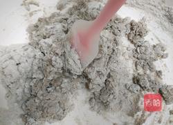 懒人快手免揉全麦小面包的做法图解5