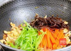 鱼香鸡丝便当的做法图解8