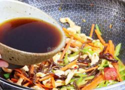 鱼香鸡丝便当的做法图解9