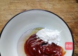 蜂蜜鸡块的做法图解6