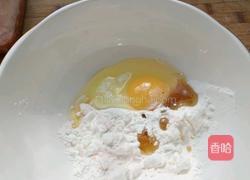 蜂蜜鸡块的做法图解8