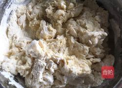 玉米馒头的做法图解1