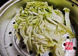 酸辣草鱼汤的做法图解1