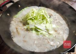 酸辣草鱼汤的做法图解10
