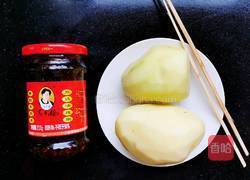 麻辣土豆片的做法图解1