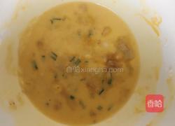 脆皮炸鸡腿 简单易学 孩子爱吃的做法图解4