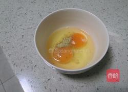 韭菜鸡蛋煎饼的做法图解3