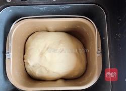 红枣酸奶果干包的做法图解11