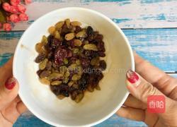 红枣酸奶果干包的做法图解16